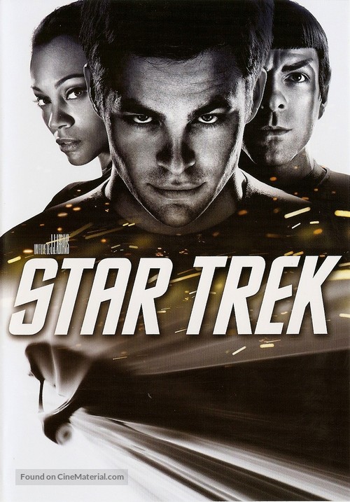 Star Trek - Portuguese Movie Cover