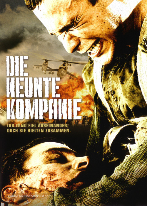 The 9th Company - German Movie Poster