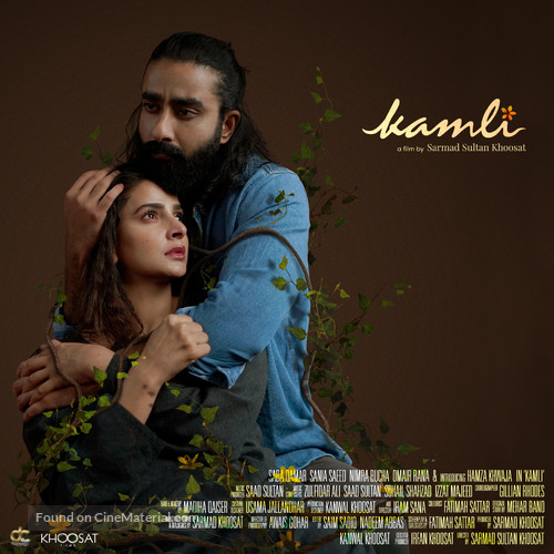 Kamli - Pakistani Movie Poster