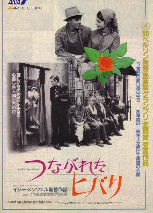 Skriv&aacute;nci na niti - Japanese Movie Poster