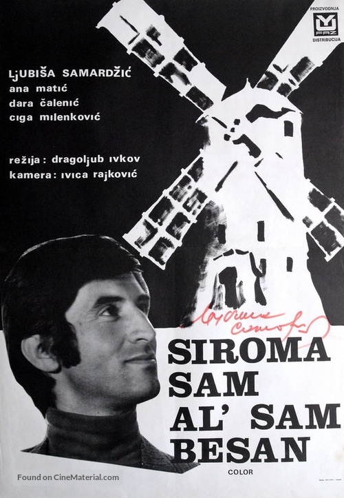 Siroma&#039; sam al&#039; sam besan - Yugoslav Movie Poster