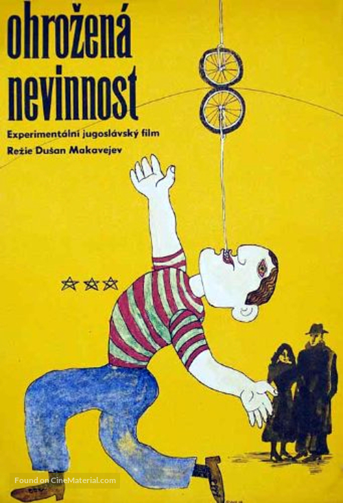 Nevinost bez zastite - Croatian Movie Poster