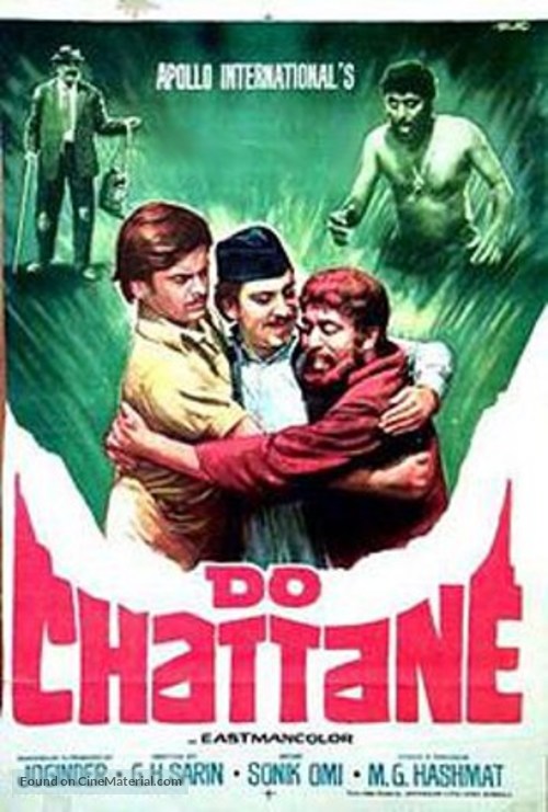 Do Chattane - Indian Movie Poster