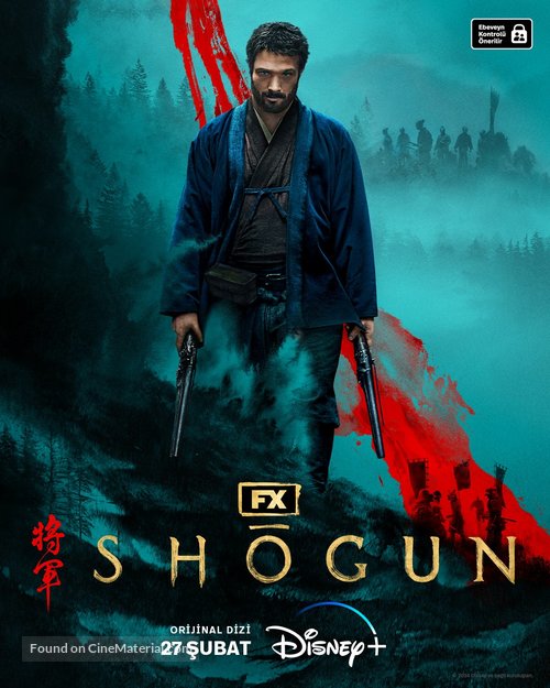 Shogun - Turkish Movie Poster