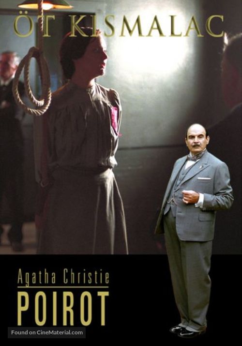 &quot;Poirot&quot; Five Little Pigs - Hungarian Movie Cover
