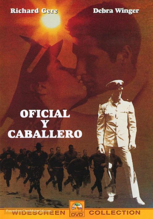 An Officer and a Gentleman - Spanish DVD movie cover