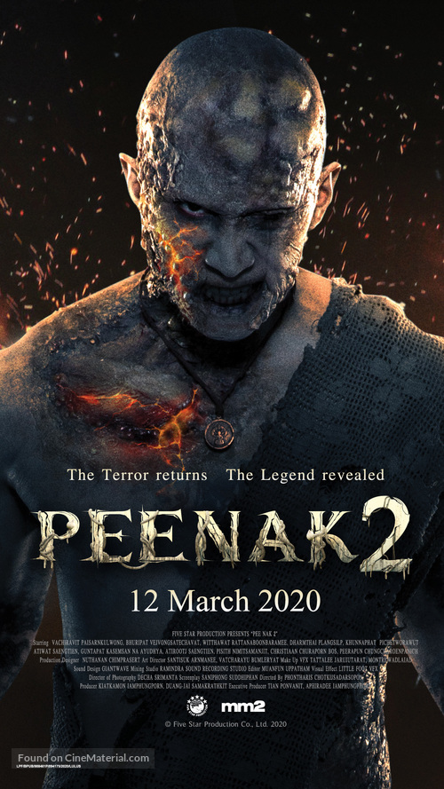 Pee Nak 2 - Malaysian Movie Poster