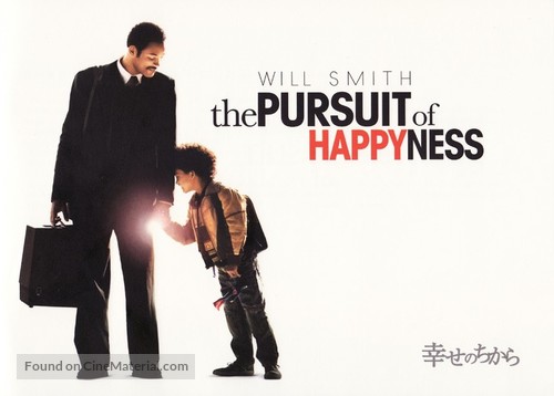 The Pursuit of Happyness - Japanese Movie Poster