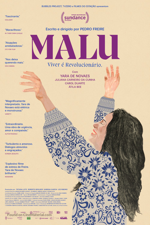 Malu - Brazilian Movie Poster