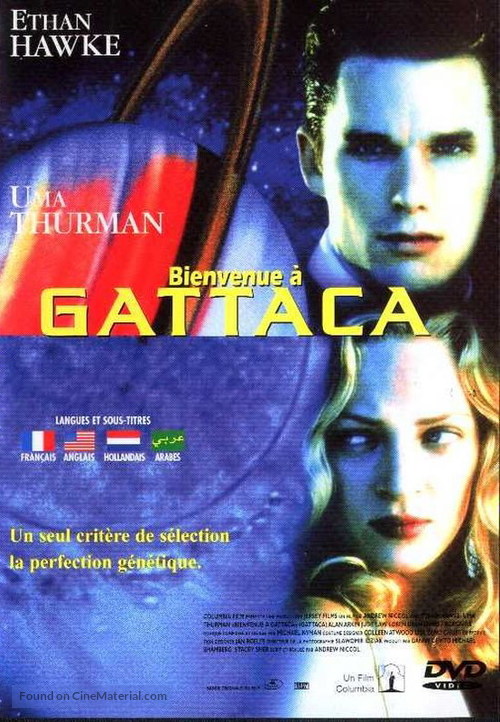Gattaca - French DVD movie cover