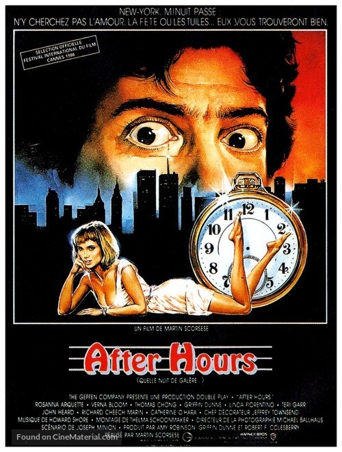 After Hours - French Movie Poster