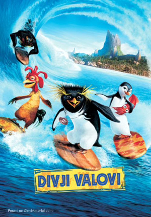 Surf&#039;s Up - Slovenian Movie Poster