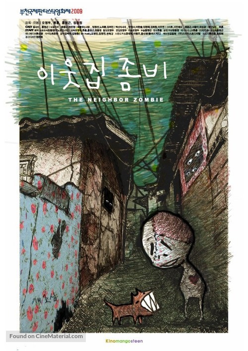 Yieutjib jombi - South Korean Movie Poster