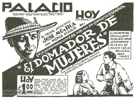 Cuando el amor r&iacute;e - Mexican poster