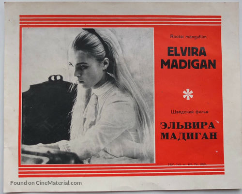 Elvira Madigan - Russian Movie Poster