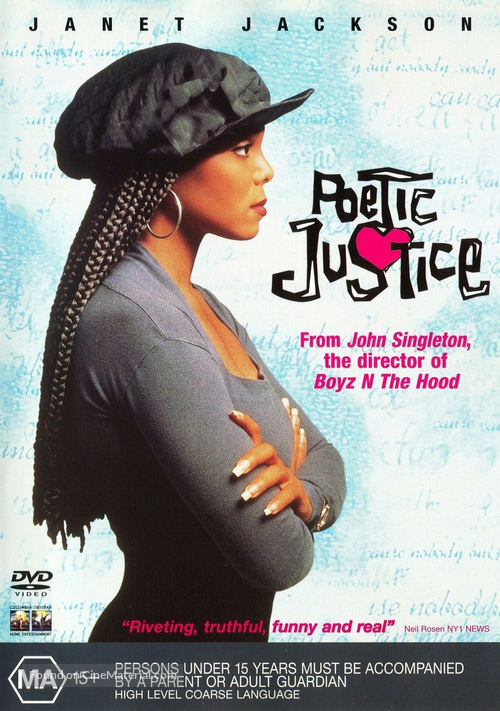 Poetic Justice - Australian DVD movie cover