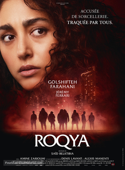 Roqya - French Movie Poster