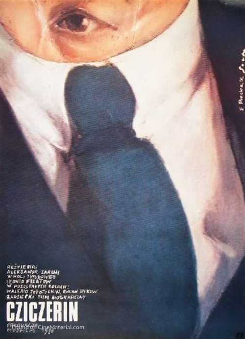 Chicherin - Polish Movie Poster