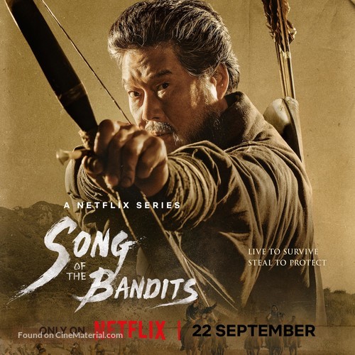 &quot;Song of the Bandits&quot; - Movie Poster