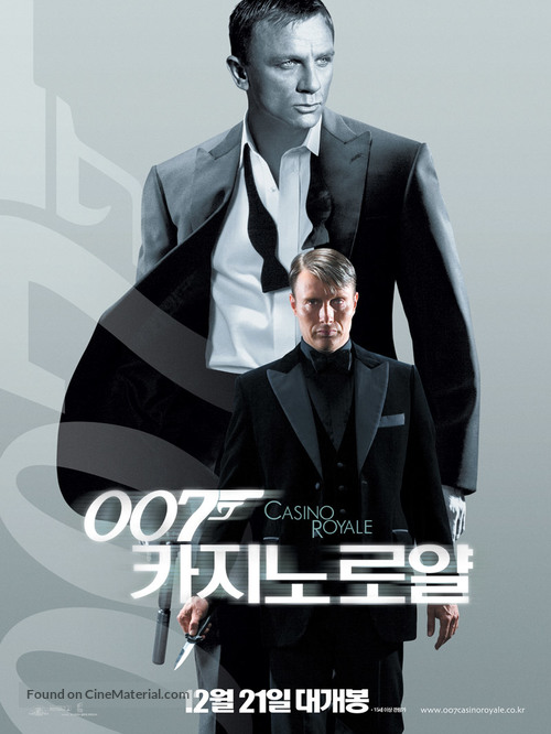 Casino Royale - South Korean Movie Poster