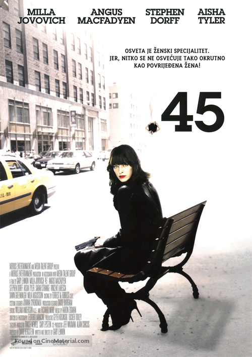 .45 - Croatian Movie Poster