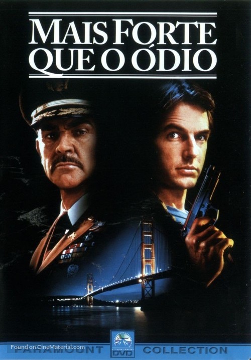 The Presidio - Brazilian DVD movie cover