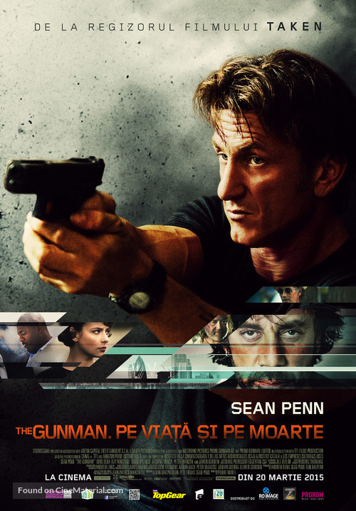 The Gunman - Romanian Movie Poster
