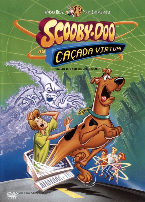 Scooby-Doo and the Cyber Chase - Brazilian DVD movie cover