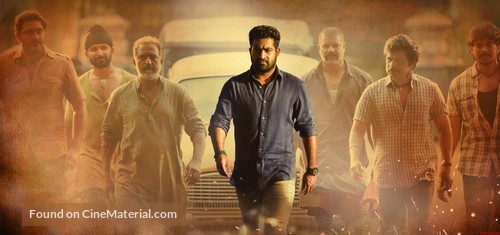 Janatha Garage - Key art