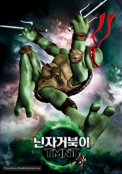 TMNT - South Korean poster
