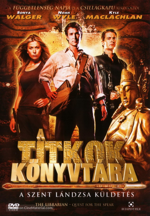 The Librarian: Quest for the Spear - Hungarian DVD movie cover