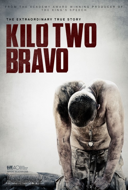 Kajaki - British Movie Poster