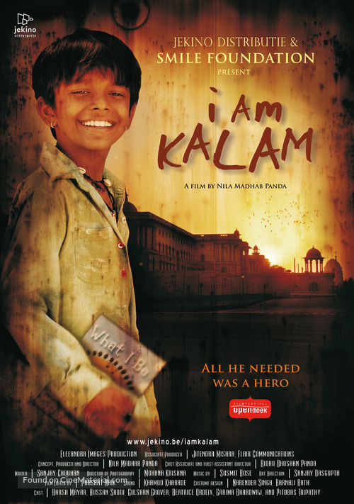 I Am Kalam - Belgian Movie Poster