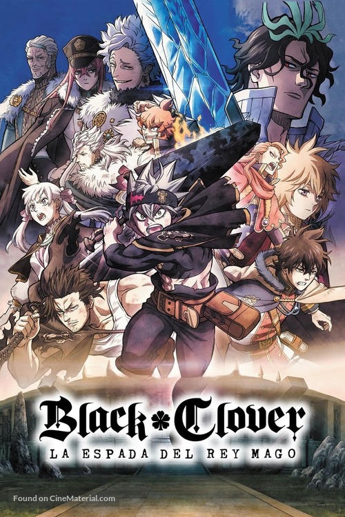 Black Clover: Sword of the Wizard King - Spanish Video on demand movie cover