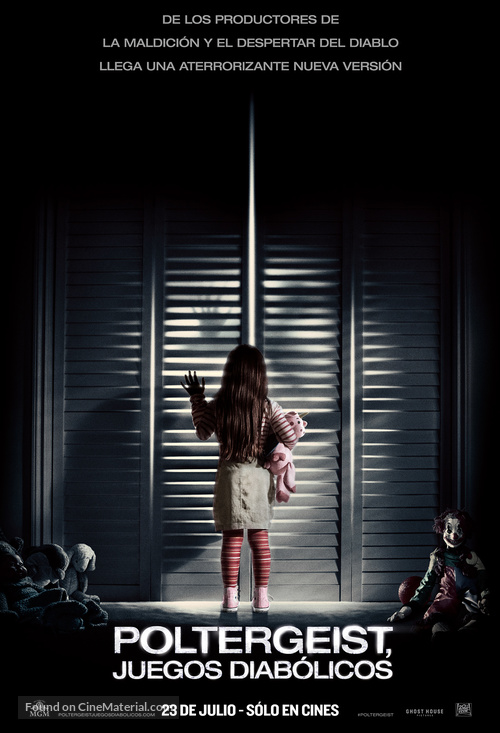 Poltergeist - Argentinian Movie Poster