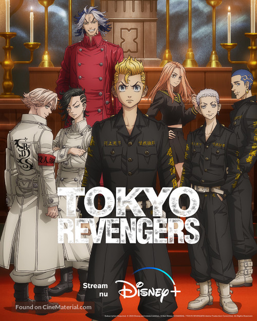 &quot;Tokyo Revengers&quot; - Dutch Movie Poster