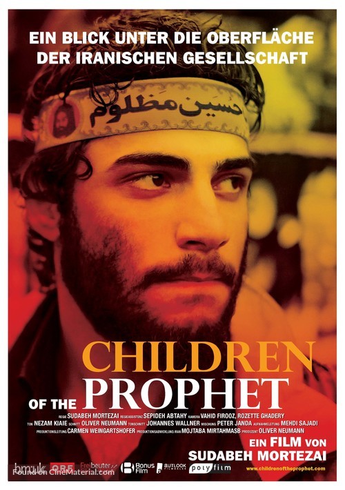 Children of the Prophet - Austrian poster