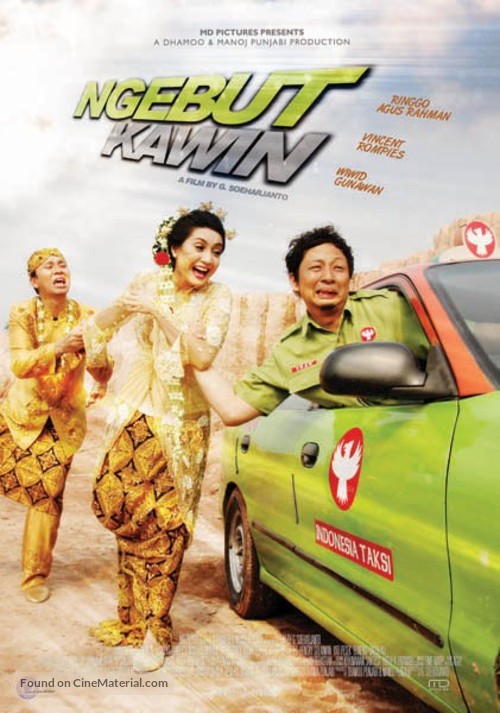 Ngebut kawin - Indonesian Movie Poster