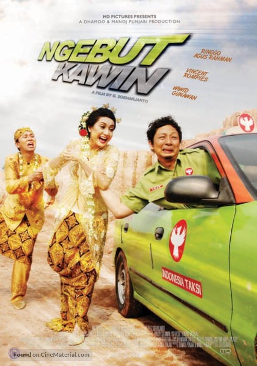 Ngebut kawin - Indonesian Movie Poster