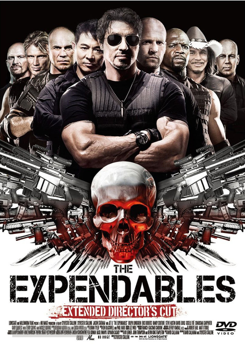 The Expendables - Japanese DVD movie cover