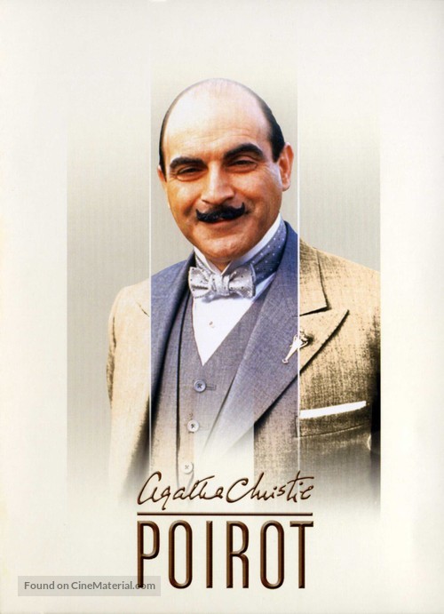 &quot;Poirot&quot; - DVD movie cover