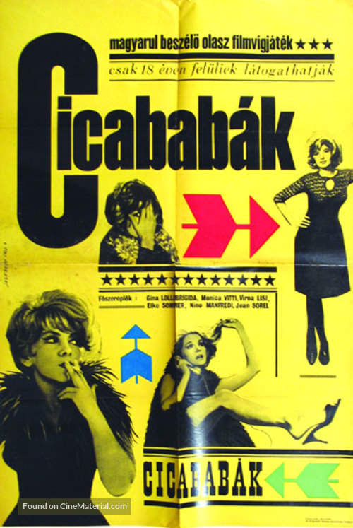 Le bambole - Hungarian Movie Poster