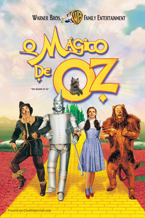 The Wizard of Oz - Brazilian DVD movie cover