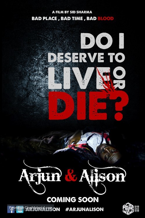 Arjun &amp; Alison - British Movie Poster