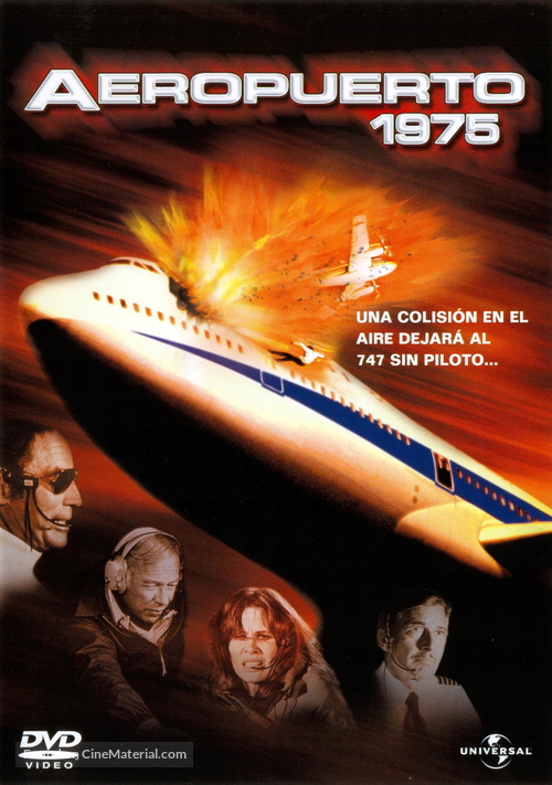 Airport 1975 - Spanish Movie Cover