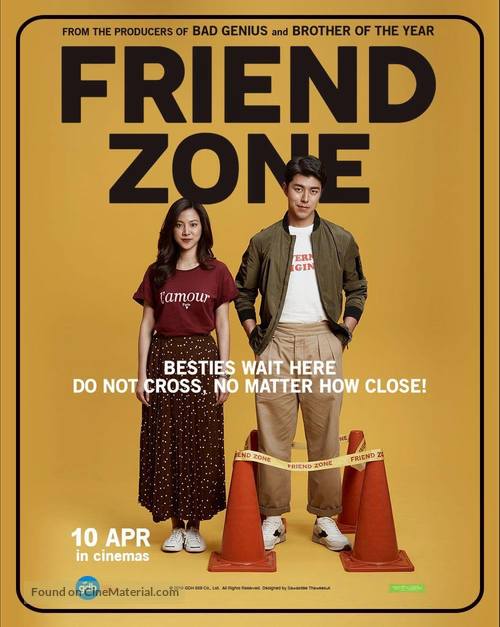 Friend Zone - Philippine Movie Poster
