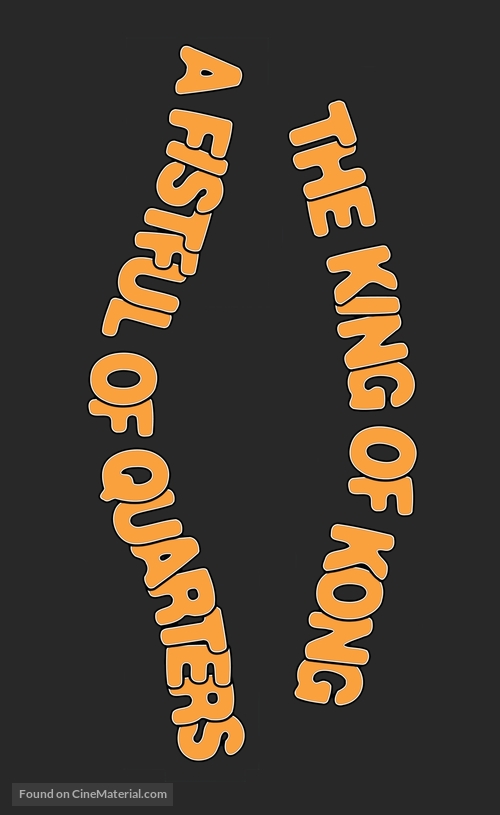 The King of Kong - Logo