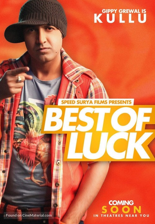 Best of Luck - Indian Movie Poster