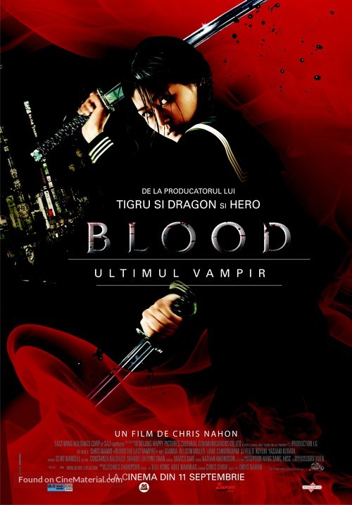 Blood: The Last Vampire - Romanian Movie Poster