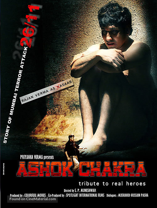 Ashok Chakra: Tribute to Real Heroes - Indian Movie Poster